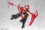Kotobukiya 1/1 Megami Device Bullet Knights Executioner Hell Blaze, KBY77885, by KOTOBUKIYA