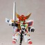 Kotobukiya D-STYLE King Exkaiser (Brave Exkaiser) (Reissue), KBY65318, by KOTOBUKIYA
