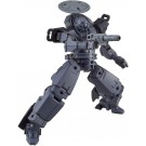 Bandai 1/144 30MM BEXM-14T CIELNOVA (DARK GRAY) , BAN02510, by BANDAI