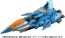 TAKARA TOMY Transformers Studio Series TS GE-02 Thundercracker, TAK91595, by TAKARA TOMY