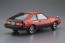 Aoshima 1/24 The model car No.82 TOYOTA MA61 CELICA XX 2800GT '82  , AOS58503, by AOSHIMA