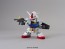 BANDAI  SD Gundam EX Standard RX-78-2 Gundam, BAN26419, by BANDAI