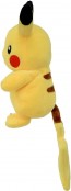 TAKARA TOMY Pokemon Plush Cuddle! Pikachu, TAK05493, by TAKARA TOMY