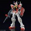 Bandai 1/144 ENTRY GRADE Ra Gundam (Gundam Build Metaverse), BAN56889, by BANDAI