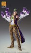 Medicos Super Action Jotaro Kujo (JoJo's Bizarre Adventure Part 6 (Stone Ocean), MEC37097, by MEDICOS