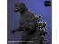X Plus Toho 30cm series FAVORITE SCULPTORS LINE Godzilla (1984) Cybot version, XPL23016, by X Plus