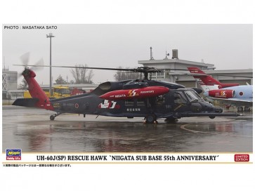 Hasegawa 1/72 UH-60J(SP) Rescue Hawk "Niigata Sub Base 55th Anniversary"  , HAS22713, by HASEGAWA
