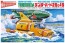 Aoshima 1/3 Thunderbird No. 2 & 4 , AOS03602, by AOSHIMA