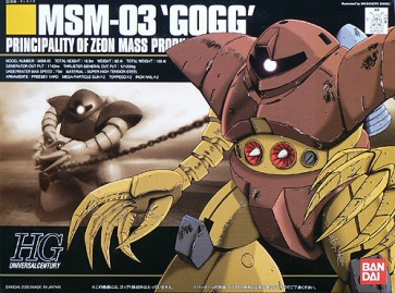 BANDAI  1/144 HGUC Gogg   Plastic Model kit, BAN68311, by BANDAI