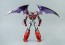 Good Smile Company Robo-Dou Change/Shin Getter 1 (threezero Arranged Version) Metallic Edition  , GSC23422, by GOOD SMILE COMPANY