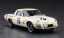 Hasegawa 1/24 Mazda Cosmo Sport "1968 Marathon de la Route Super Detail", HAS10500, by HASEGAWA