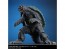 X Plus Daiei 30cm Series Gamera (1996) Renewal Ver., XPL25843, by X Plus