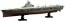 Fujimi 1/700 IJN Series No.44 EX-2 Japanese aircraft carrier Taiho (Wooden Deck Specification) Full Hull Model (with Wooden Deck Sticker), FUJ52364, by FUJIMI