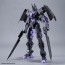 Bandai 1/144 30MM EXM-X20B Levinix (TYPE-B), BAN91842, by BANDAI