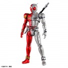 Bandai FIGURE-RISE STANDARD KAMEN RIDER DOUBLE HEATMETAL , BAN78501, by BANDAI