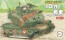Fujimi Chibimaru Type 10 Special Version (JGSDF Tank School Unit), FUJ63217, by FUJIMI