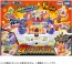 TAKARA TOMY Pokemon Mon Colle Gekitou! Attack Stadium, TAK14021, by TAKARA TOMY