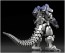 Aoshima GODZILLA X MECHAGODZILLA MFS-3 TYPE 3 KIRYU WITH SHIRASAGI FULL COMPLETE VER.  , AOS57803, by AOSHIMA