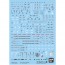 Bandai 1/144 Gundam Decal No.132 For RG Hi-Nu Gundam, BAN21658, by BANDAI