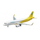 Hasegawa 1/200 Vanilla Air Airbus A320 plastic kit  , HAS07434, by HASEGAWA