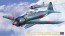 Hasegawa  1/48 Mitsubishi A6M5c Mitsubishi A6M Zero 52-inch hei , HASJT72, by HASEGAWA