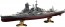 Fujimi 1/700 IJN Series No.21 EX-1 Japanese Navy Battleship Kirishima Full Hull Model Special Edition (with Photo-etched Parts), FUJ52005, by FUJIMI