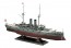 Hasegawa  1/350 Japanese Navy battleship Mikasa "Battle of Tsushima", HASZ21, by HASEGAWA