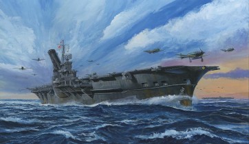 Fujimi 1/700 Special Series No.21 Japanese Navy Aircraft Carrier Taiho (Wooden Deck), FUJ33721, by FUJIMI