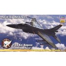 Hasegawa 1/72 F-2A "Ace Combat Kei / Nagase Machine"  , HAS21643, by HASEGAWA
