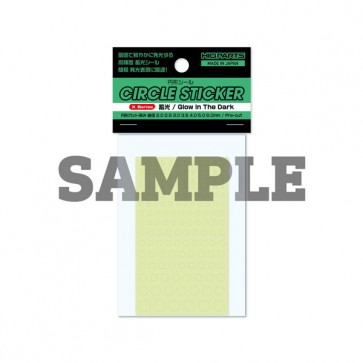 HI Q PARTS Round Sticker X Series Glow-in-the-Dark (2.0 - 6.0mm) (1 Sheet)  , HIQ75640, by HI Q PARTS