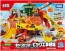 TAKARA TOMY Tomica Rocks are Rolling! Big Construction Site, TAK98564, by TAKARA TOMY