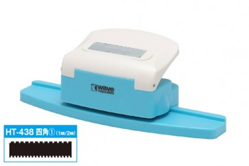 Wave HG Detail Punch Square (1) (1mm/2mm), WAV84389, by WAVE
