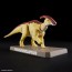 Bandai Plannosaurus Parasaurolophus, BAN67045, by BANDAI