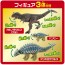 TAKARA TOMY Ania Jurassic World / Survival Camp Battle! Battle Mountain  , TAK74691, by TAKARA TOMY