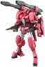 BANDAI  1/144 HG IBO Gundam Flauros (Ryusei-Go), BAN54499, by BANDAI