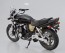 Aoshima 1/12 The Bike No.11 Yamaha 4HM XJR400 '93  , AOS63033, by AOSHIMA