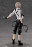 Orange Rouge POP UP PARADE Atsushi Nakajima (Bungou Stray Dogs)  , ORG42218, by Orange Rouge