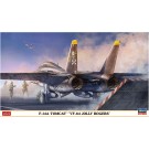 Hasegawa 1/72 F-14 Tomcat "VF-84 Jolly Rogers"  , HAS22690, by HASEGAWA