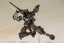 Kotobukiya Frame Arms Girl Handscale Gorai with Jinrai Armor , KBY32679, by KOTOBUKIYA