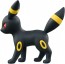 TAKARA TOMY MonColle Umbreon, TAK16536, by TAKARA TOMY