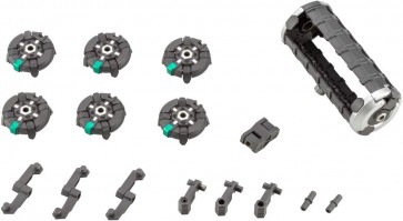 Kotobukiya M.S.G HEAVY WEAPON UNIT 30 ACTIVEMINE , KBY21321, by KOTOBUKIYA