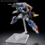 Bandai 1/144 HG Duel Blitz Gundam (Mobile Suit Gundam SEED Freedom), BAN67007, by BANDAI