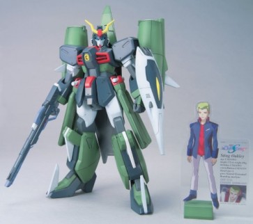 BANDAI  1/100 Chaos Gundam, BAN21701, by BANDAI
