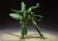 Bandai S.H.Figuarts Cell First Form (Reissue), BAC76153, by BANDAI