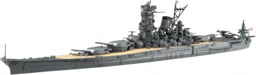 Fujimi 1/700 Wave Series (Snap type) No.2 EX-1 Japanese battleship Yamato 1944/Operation Shoichi-Go (In This Corner (and Other Corners) of the World), FUJ61212, by FUJIMI