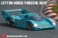 Hasegawa 1/24 Hasegawa Limited Series LEYTON HOUSE PORSCHE 962C  , HAS04119, by HASEGAWA