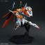 Bandai 1/144 HGCE DESTINY GUNDAM (HEINE USE) , BAN77931, by BANDAI