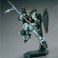 HG 1/144 R09 Forbidden Gundam Mobile Suit Gundam SEED, BAN79140, by BANDAI