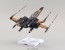 BANDAI  Star Wars Plastic Model Kit 1/72 Poe's X-Wing Fighter, BAN05008, by BANDAI