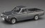 Hasegawa 1/24 Nissan Sunny Track (GB 122) Long body deluxe "Late model" , HAS02757, by HASEGAWA